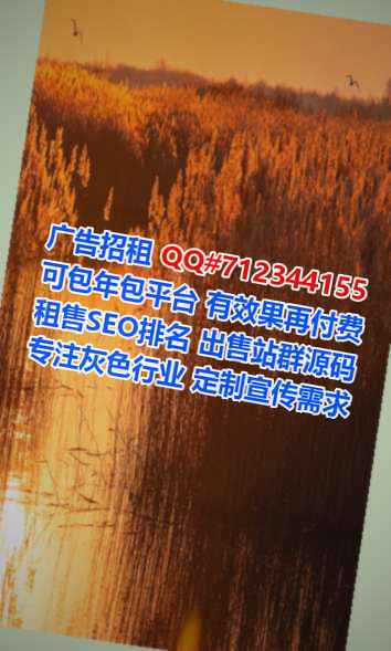 柳河试管婴儿人力资源有限公司